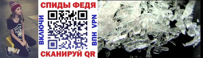 Amphetamine 98%  Тверь 