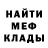 МЕТАДОН мёд Rustam Akylbekov