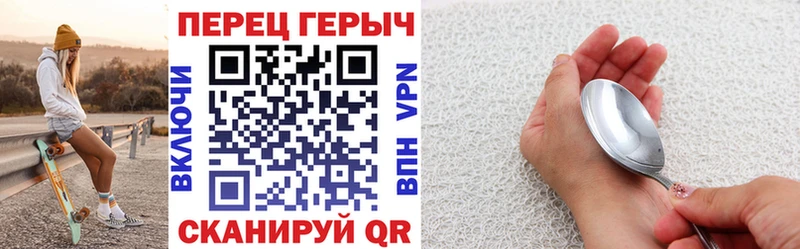 Героин афганец  Тверь 
