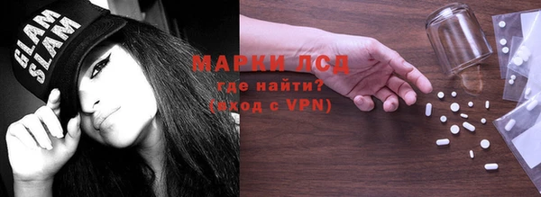 ешки Алзамай
