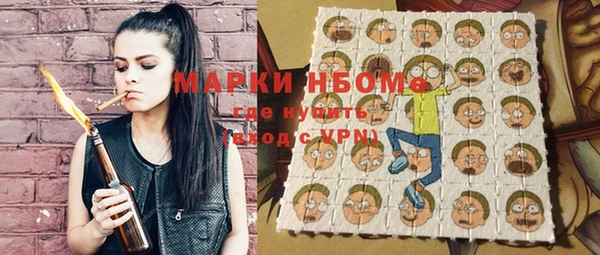 ешки Алзамай