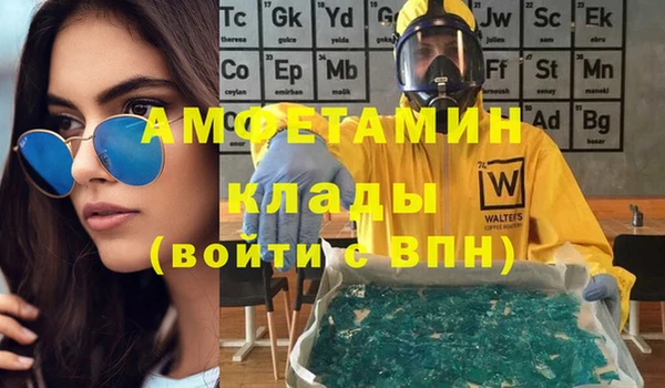 ешки Алзамай