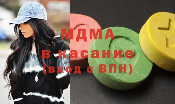 ешки Алзамай