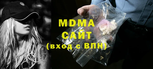 mdpv Алексин
