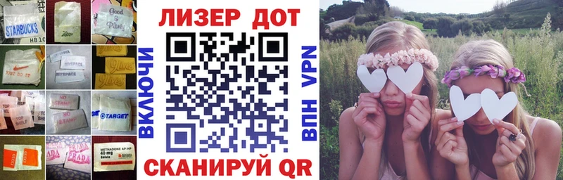 LSD-25 экстази кислота  купить наркотики цена  Тверь 