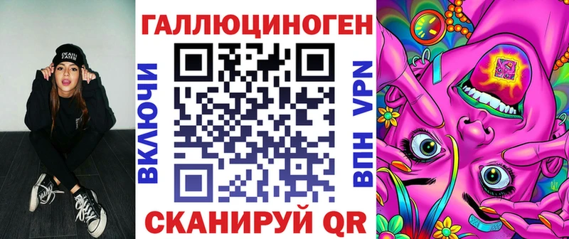 MEGA ссылка  Тверь  Галлюциногенные грибы мухоморы  как найти закладки 
